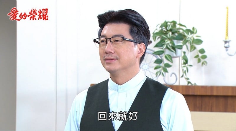 《愛的榮耀-EP32精采回顧》美德返台 敗家子再開戰場?