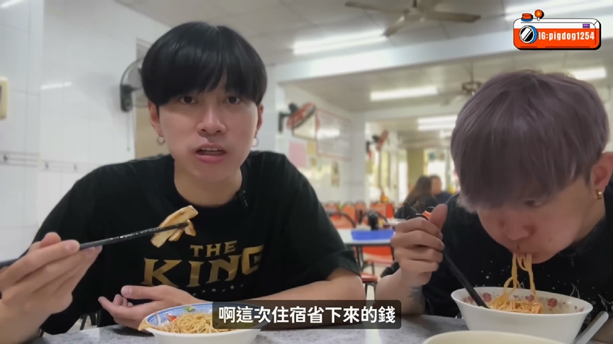 疑飯店衛生不佳!他腿部不明紅種 揭病況嘆:住宿省的錢都拿去看醫生