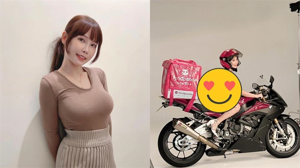 咪妃變身「超兇外送員」全被拍！後方S級起伏超越「重機大饅頭」網暈爛：超辣