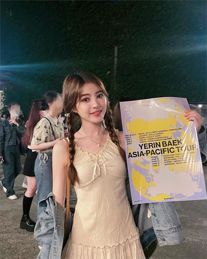 「最美星二代」韓菲體重剩3字頭！靠2招「1年減7公斤」激瘦身材曝