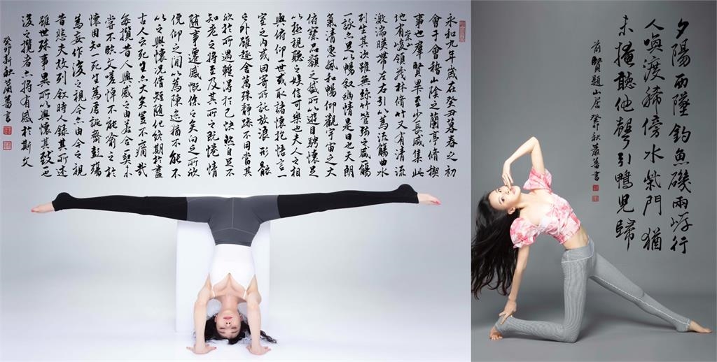 55歲蕭薔「倒立一字馬」猛料失速衝出！大片裸肌全網瘋看…本人曝真心：不在意