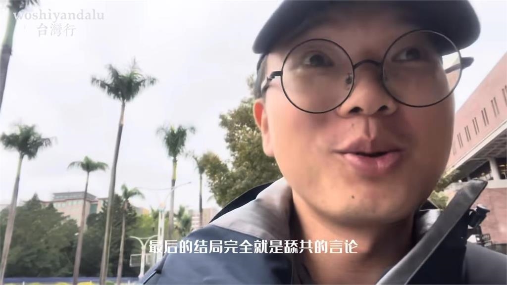 台灣國家圖書館初體驗!驚見館藏有「這些書」 中國男喊:不敢想像