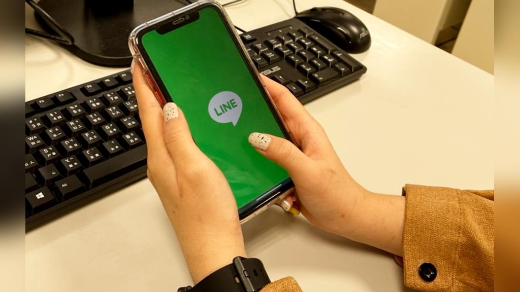 保護LINE帳號要注意！官方提醒用戶收「2連結」千萬不要點