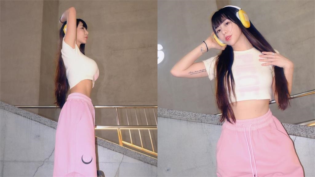 梓梓「激短衣緊勒」抬手急速上縮！「魔鬼曲線」大破防網看暈：好粉嫩