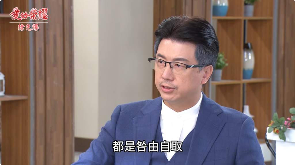 《愛的榮耀-EP35精采片段》爬床秘辛大爆? 誰是正宮之妹?