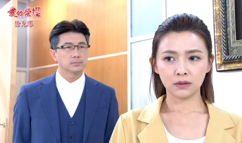 《愛的榮耀-EP35精采片段》張董炒魷魚? 愛嘉背水一戰?