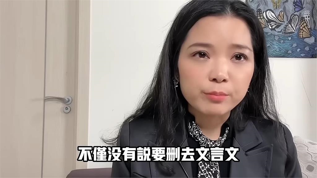新課綱遭批「去中國化」!她反讚夢想教育體系:反映台灣現實和歷史趨勢