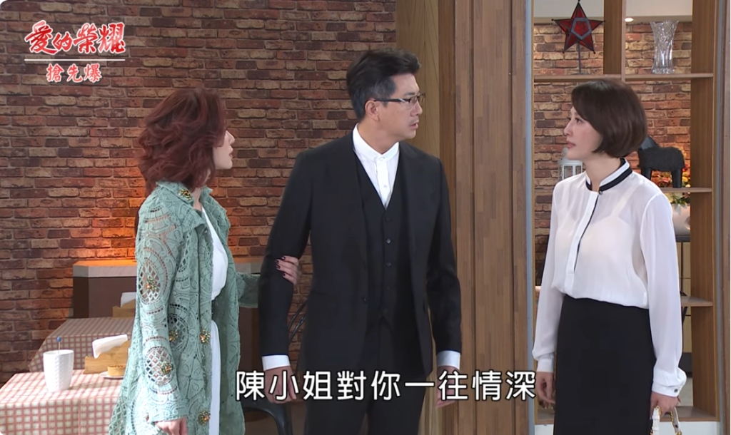 《愛的榮耀-EP36精采片段》青春餵了狗  搶夫大破案？  