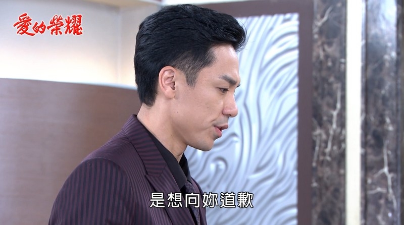 《愛的榮耀-EP35精采回顧》元勇發怒毀合作 雪英收拾爛攤子?