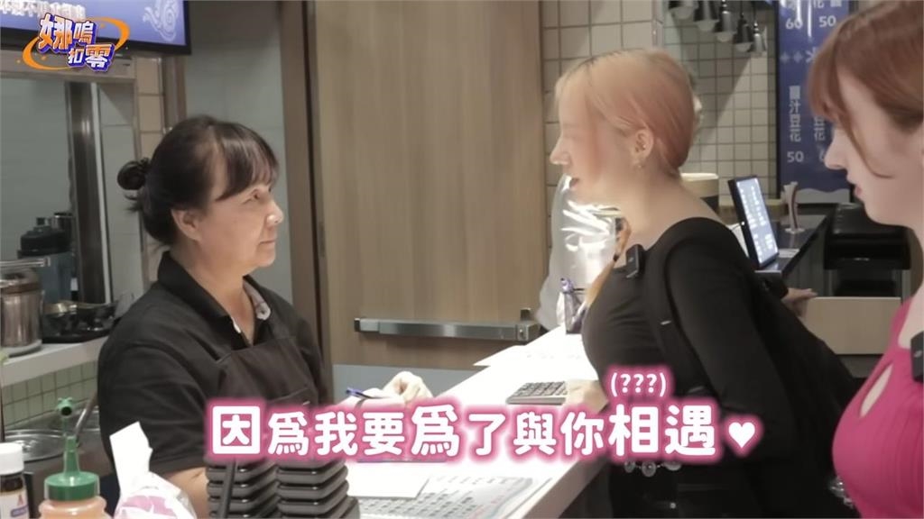 正港台灣囡仔！「絕美臉蛋配流利中文」逛市場　店家秒被台俄混血妞征服