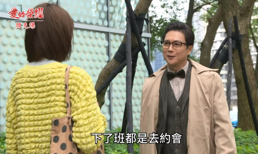 《愛的榮耀-EP38精采片段》院長和萱萱 竟是那種關係?
