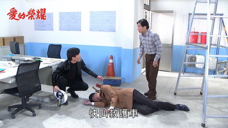 《愛的榮耀-EP37精采回顧》禍從天降!志成重傷釀後遺症 家人關係生變?