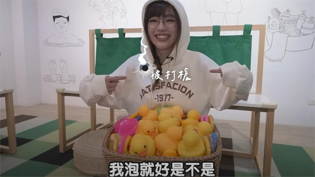 木曜女神裹薄布泡湯「洶湧巨獸」全倒出!「黃色小鴨」失速逼近…網震:尺度變大了