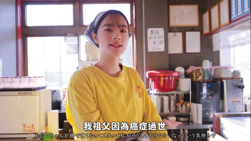 許銘傑女兒攜手櫻花妹！2女大生日本經營餐館爆紅　日常記錄感動全網