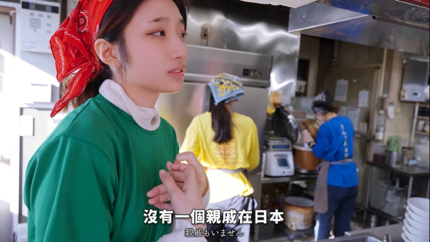 許銘傑女兒攜手櫻花妹！2女大生日本經營餐館爆紅　日常記錄感動全網