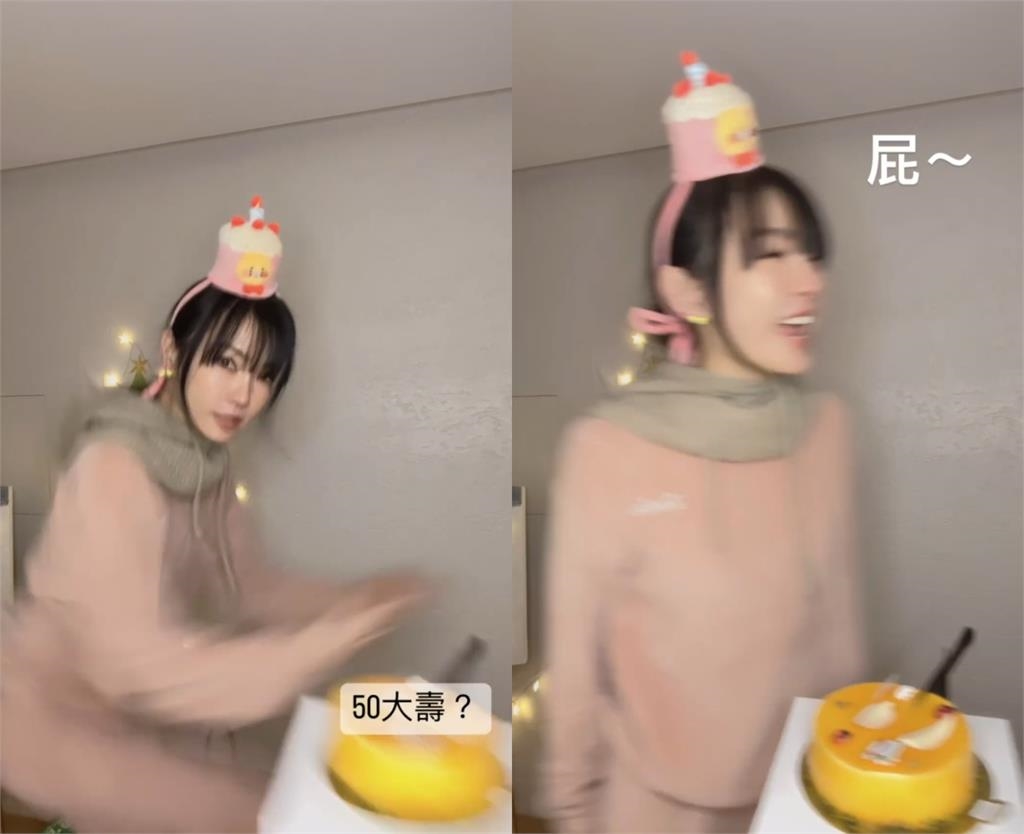 謝金燕「慶50歲生日」嗨跳搞笑舞！真實年齡曝光網不信：是25吧