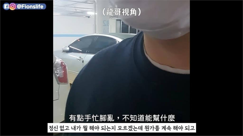 肚子好餓！台灣人妻生產手術被延後　「共禁食36小時」苦笑：超級累