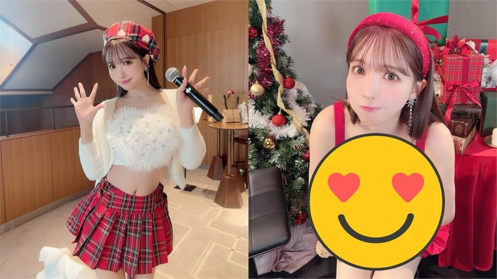 三上悠亞私約粉歡度「極樂平安夜」！絕頂福利「沒守住」網暈：眼花撩亂