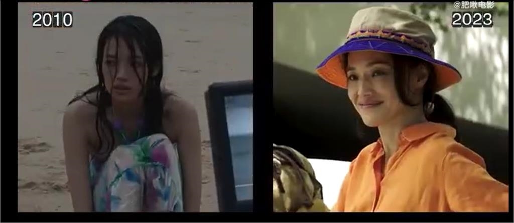 47歲舒淇曬逆生長美圖！網挖「性感舊照」對比全驚呆：根本沒老過