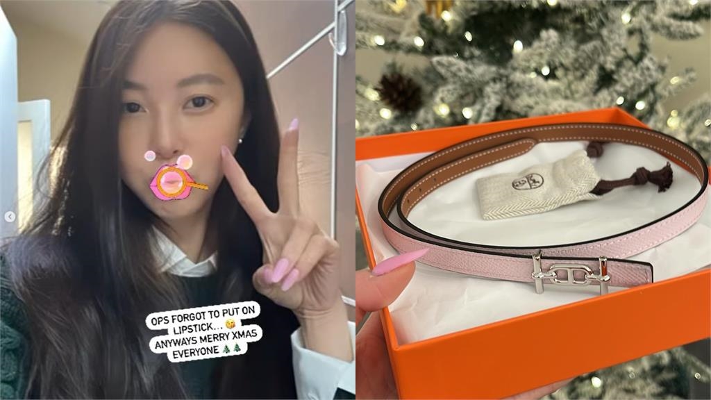 孫芸芸親姐恢單2年甜喊「被寵壞」!195cm「小鮮肉」親下廚又送愛馬仕