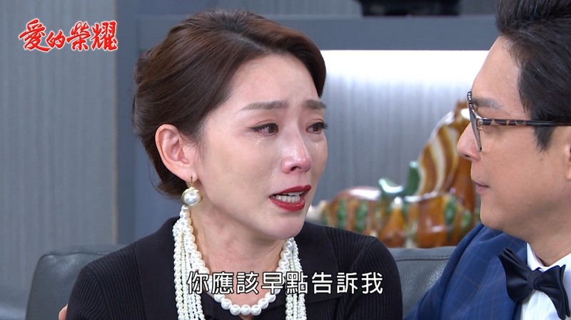 《愛的榮耀-EP41精采回顧》萱萱又被誤會成小三 慘遭院長夫人洗臉!