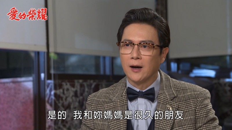 《愛的榮耀-EP41精采回顧》萱萱又被誤會成小三 慘遭院長夫人洗臉!