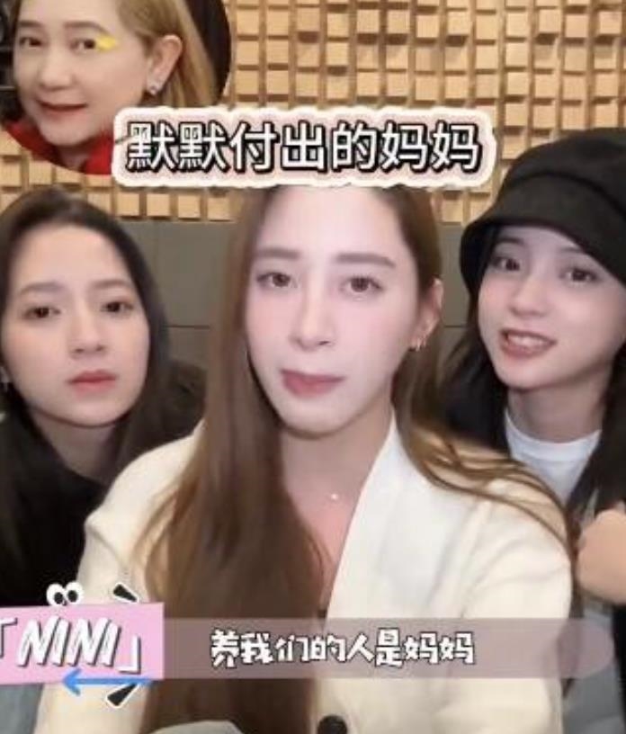 歐陽娜娜「半年撈3億」頻爆1人養全家！本人出面曝真相曝：她才是金主