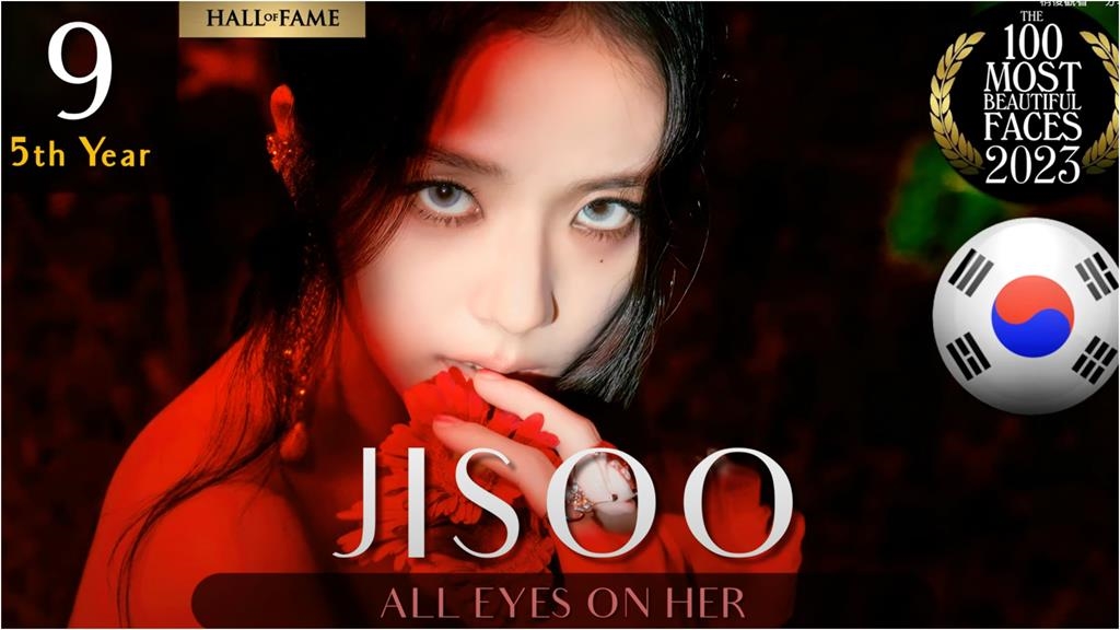 「全球第一美臉孔」歸屬亞洲!TWICE「顏值擔當」子瑜跌出前10