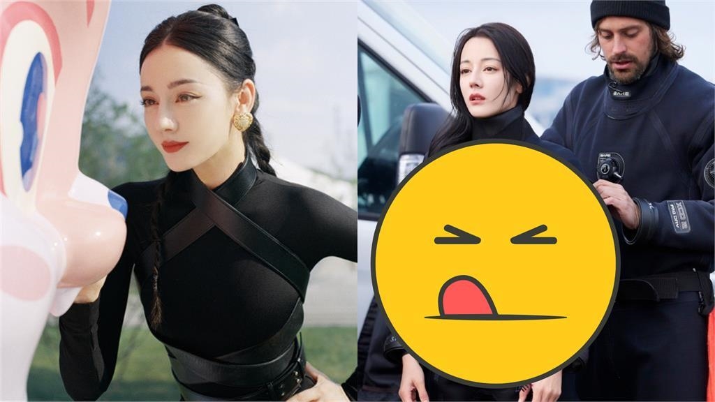 迪麗熱巴冰島「緊身衣潛水」起伏被看光！「暗藏流量猛獸」網狂截圖：意外有料