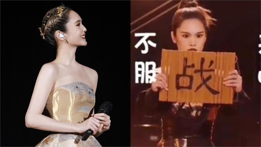 痛踩河南人地雷「苦救中國市場」？楊丞琳北京「脫口這1句」粉絲狂冒汗