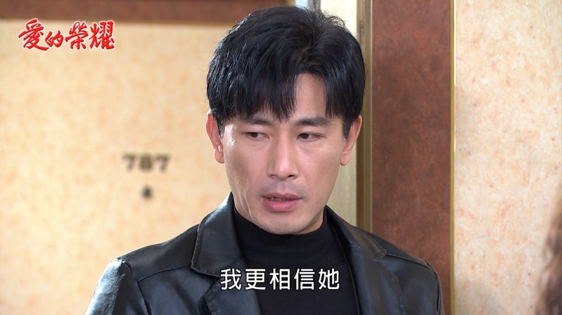 《愛的榮耀-EP43精采回顧》西裝外套露餡 勇莉地下情曝光?元美詐取土地 愛嘉憤怒撕破臉!