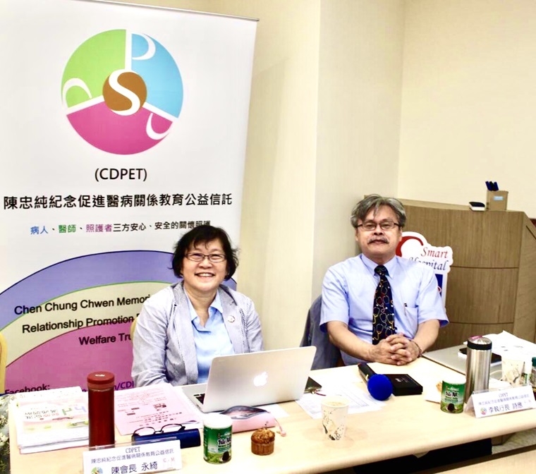 橫跨3領域的和解天使 這對醫界夫婦致力推動醫病和諧