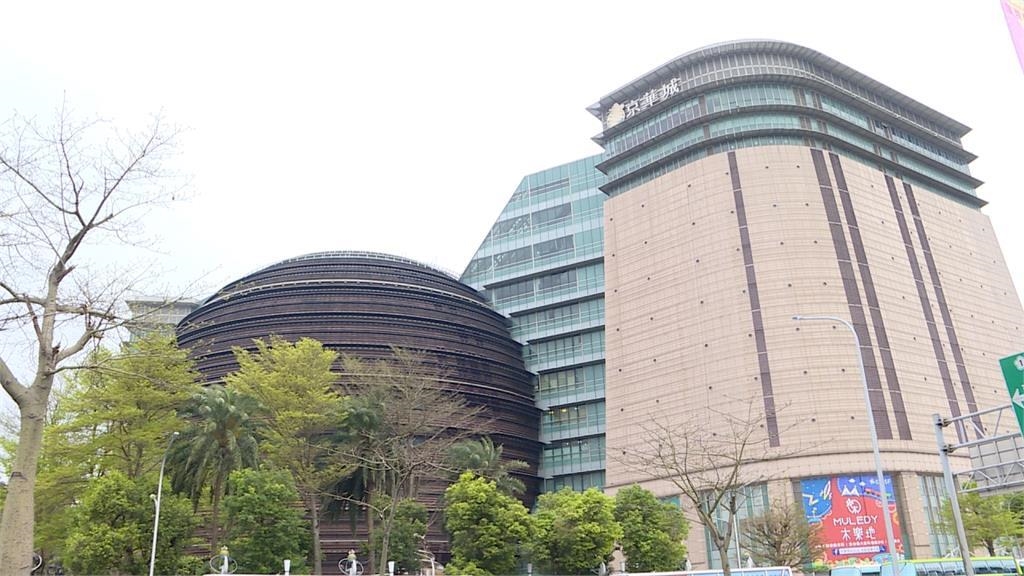 昔是世界最大球體百貨！「京華城遭拆」網點關鍵3原因：動線規劃超爛