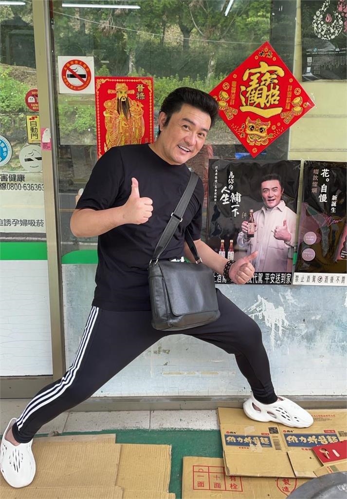 李㼈校花女兒20歲了!開放「交男友」他1句話警告玩咖:看你玩得起嗎?