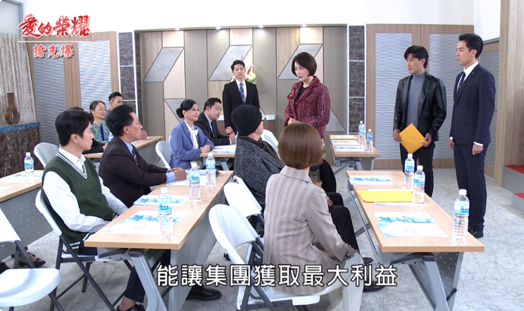 《愛的榮耀-EP47精采片段》兄妹廝殺 勝負大逆轉?