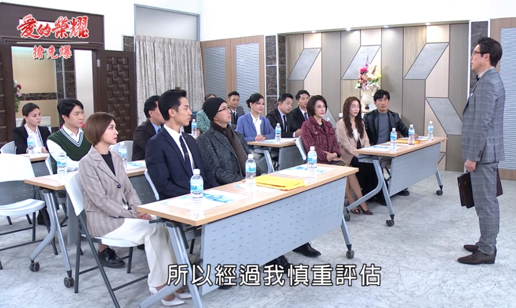 《愛的榮耀-EP47精采片段》入贅院長  反骨驚天爆？