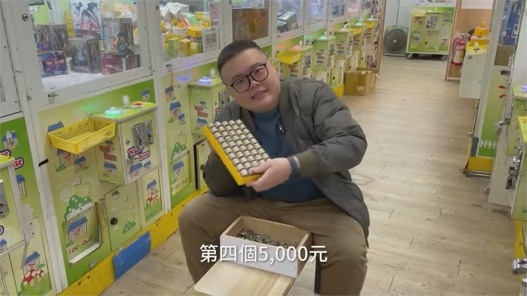 娃娃機還好賺嗎?他收「萬元硬幣」曝最終淨利 網狂讚:佛心台主
