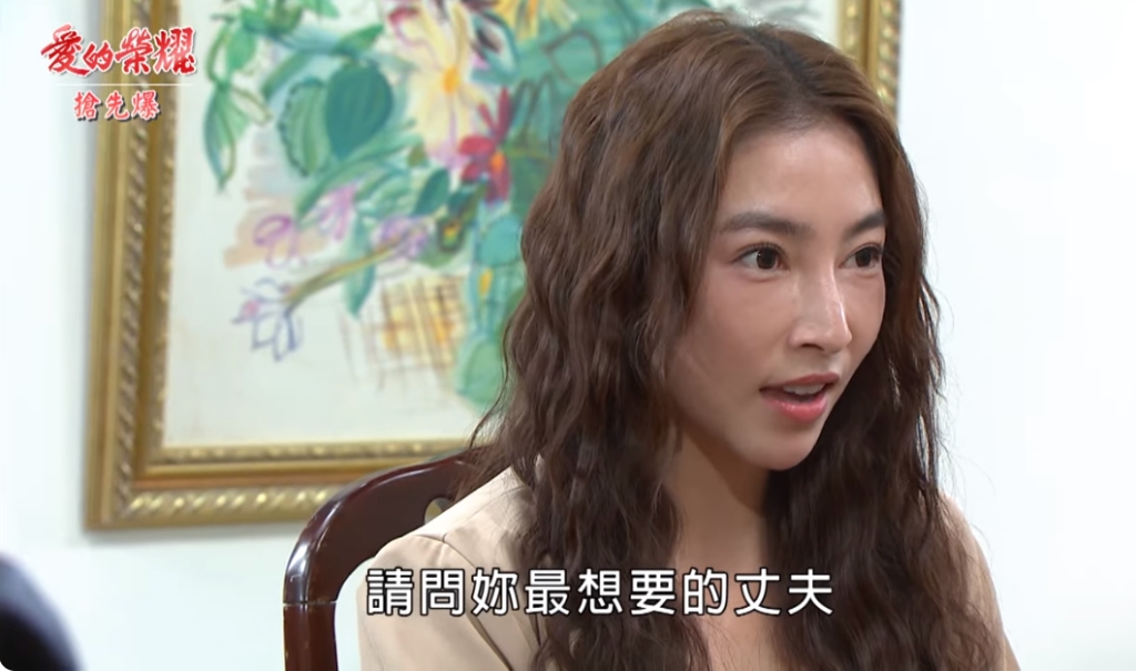 《愛的榮耀-EP48精采片段》人妻大測謊？  心機全都爆？  
