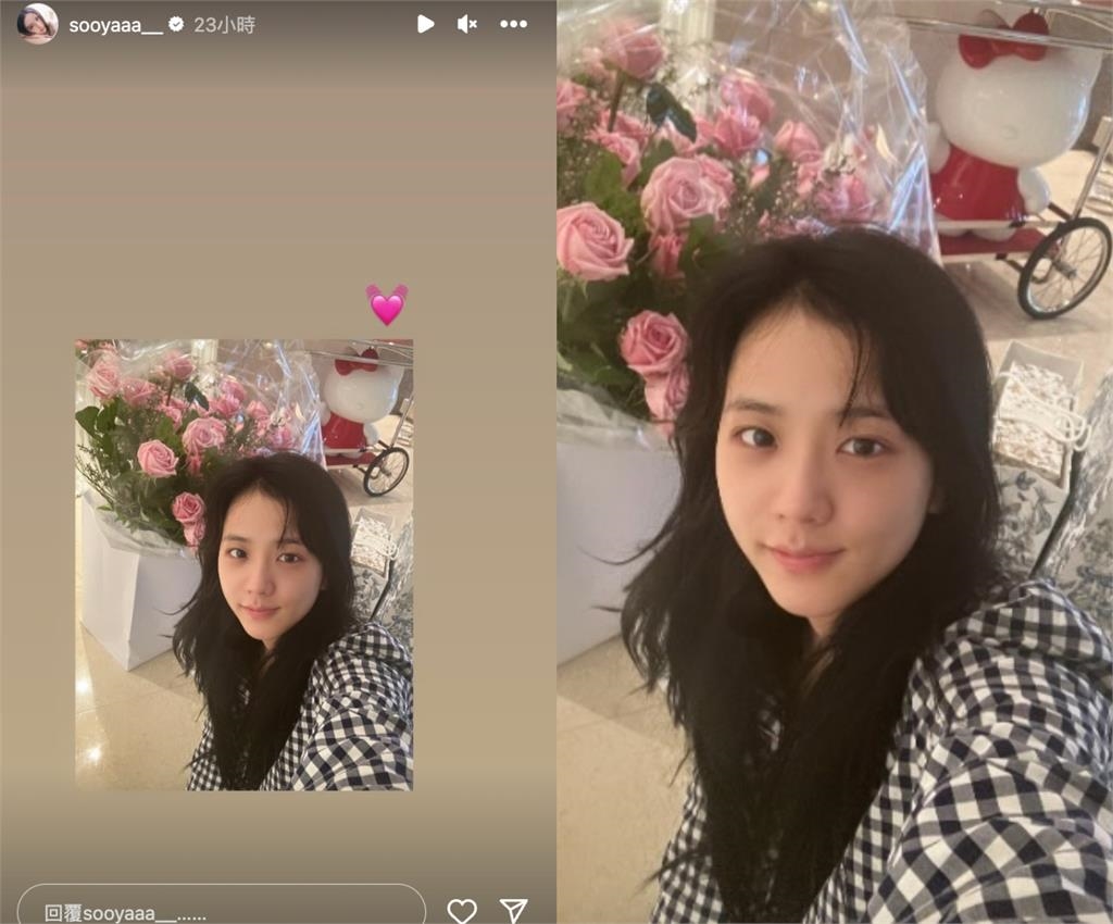 Jisoo沒開濾鏡「真實樣貌現形」!「仰頭視角」掀網狂放大:沒道理