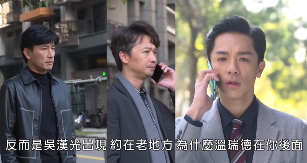 《愛的榮耀》莉文和元勇的戀情東窗事發後,她能順利生下小孩嗎?