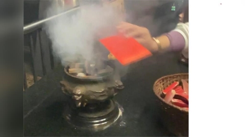 錢母被上網販售還「代過爐」　　紫南宮：土地公不會賜福