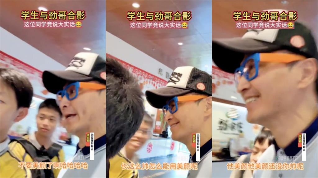 「最帥展昭」帥度大減?遭疑禿頭「髮際線倒退嚕」…他脫帽親洩真面目