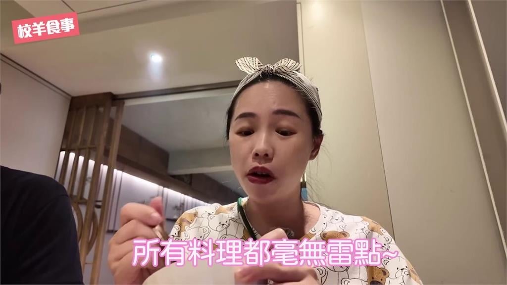 私藏名單大公開！許茹芸帶路嚐首爾美食　「羊排鮮嫩多汁」她大讚：毫無雷點