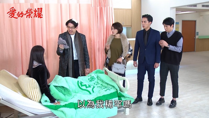 《愛的榮耀-EP50精采回顧》莉文驚爆假孕　志成震怒摔帽！巴結夫人成功　信宏成為眼線？