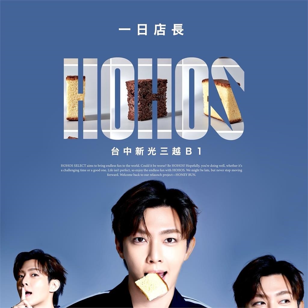 炎亞綸神隱7個月「首度復工」！時間地點全曝光…預告「接受問答」不藏了