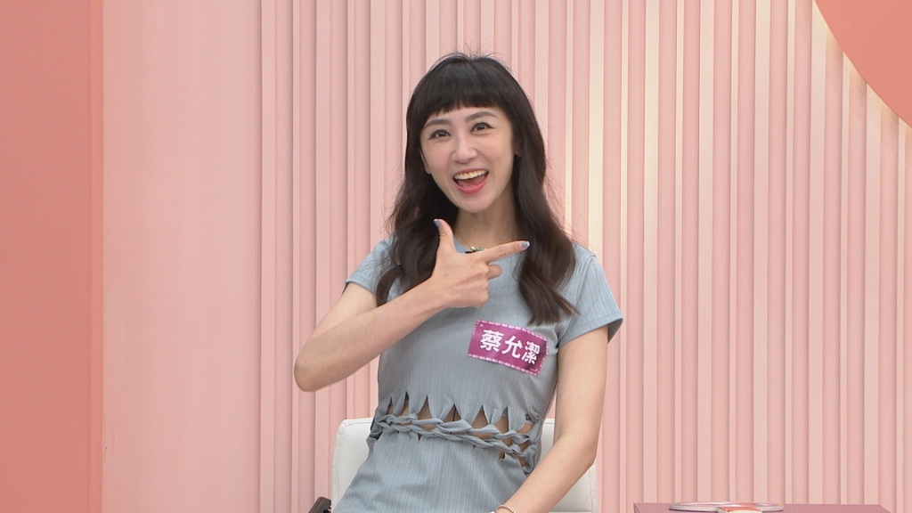 《姊妹亮起來》藝人媽媽都愛用的產品？！敗的有理