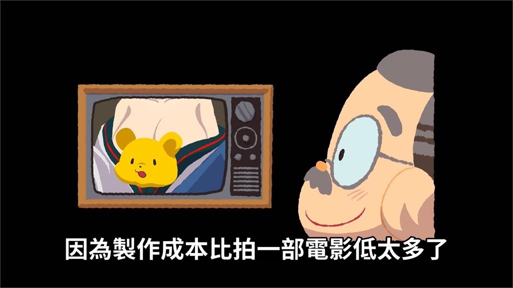 保守卻是謎片大國?他揭日本AV「因2點持久不衰」 網驚:長知識了