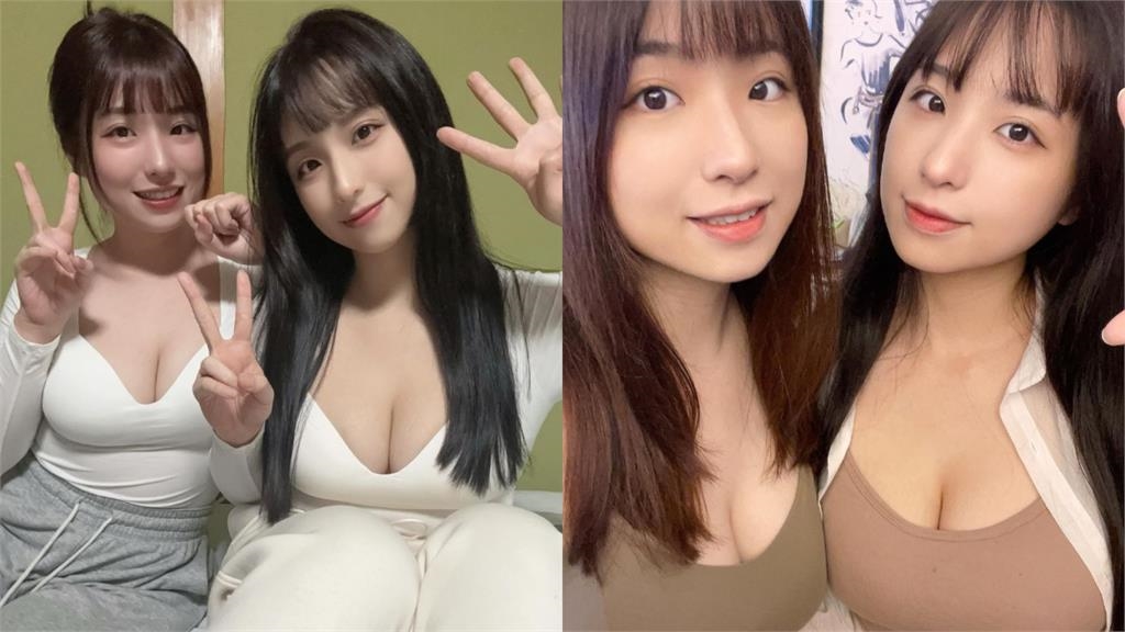 台師大雙胞胎香爆9秒片！姐姐伸手「猛戳妹妹大饅頭」1.3萬網狂重播：奶兇