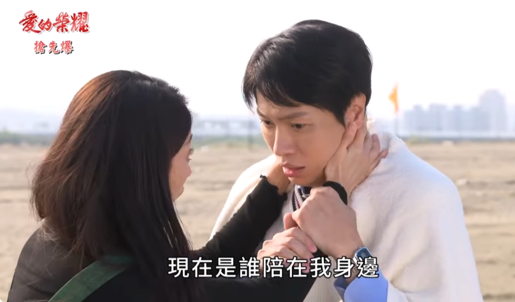 《愛的榮耀-EP52精采片段》再見無情勇  弟妹變大嫂？ 