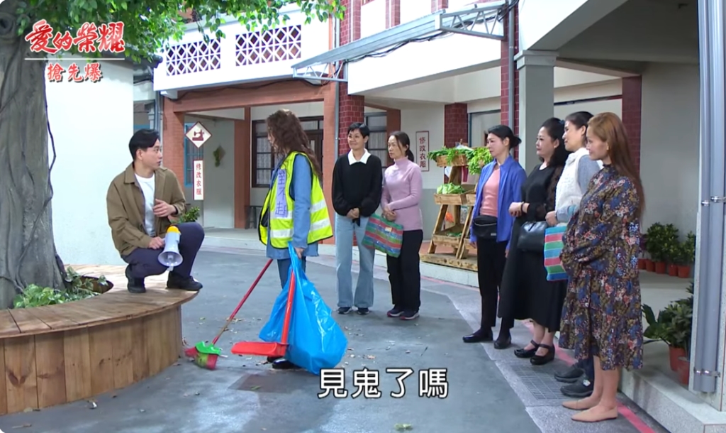 《愛的榮耀-EP52精采片段》虐渣總動員 黑千金報應?